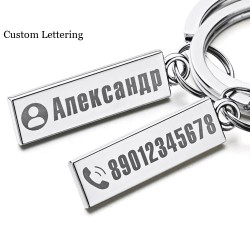 Anti-lost keychain - name / phone number - stainless steel