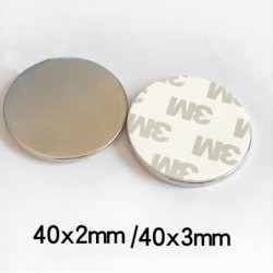 Powerful strong magnet - 40*3mm - comes with 3m strong double-sided tape - 1 piece